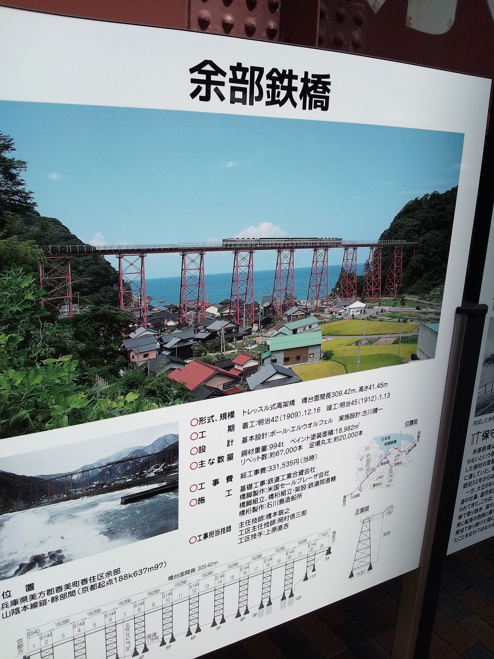 20140518_7