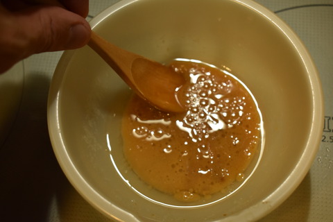 ピーマンの炙り味噌 (3)