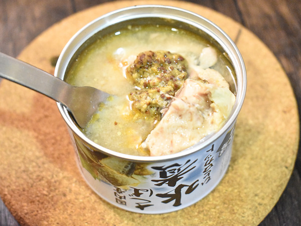 鯖缶の粒マスタード焼き (2)