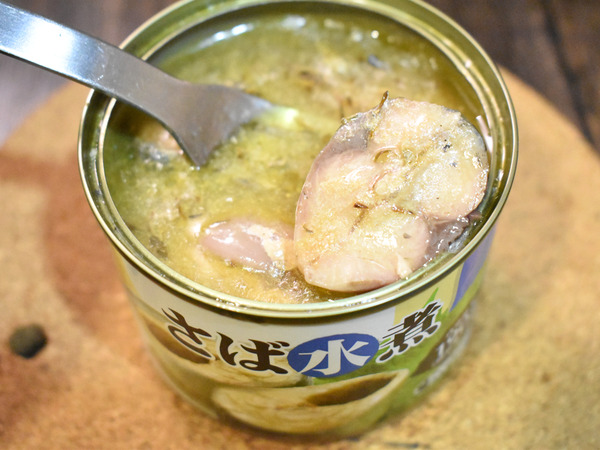 鯖缶のタイム焼き (2)