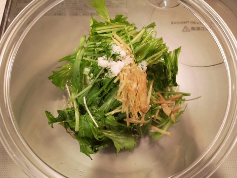 水菜のハリハリサラダ (3)