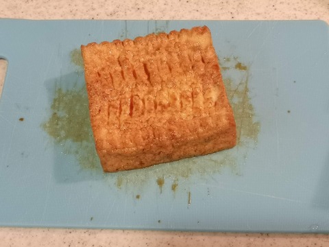 ガリガリ厚揚げ (2)
