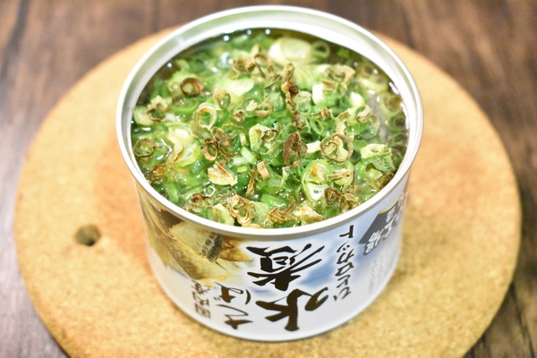 鯖缶のねぎたっぷり焼き (4)