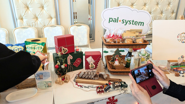 20251213_ライブドア忘年会 (04)