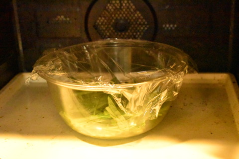 空心菜のさっぱりラー油和え (3)