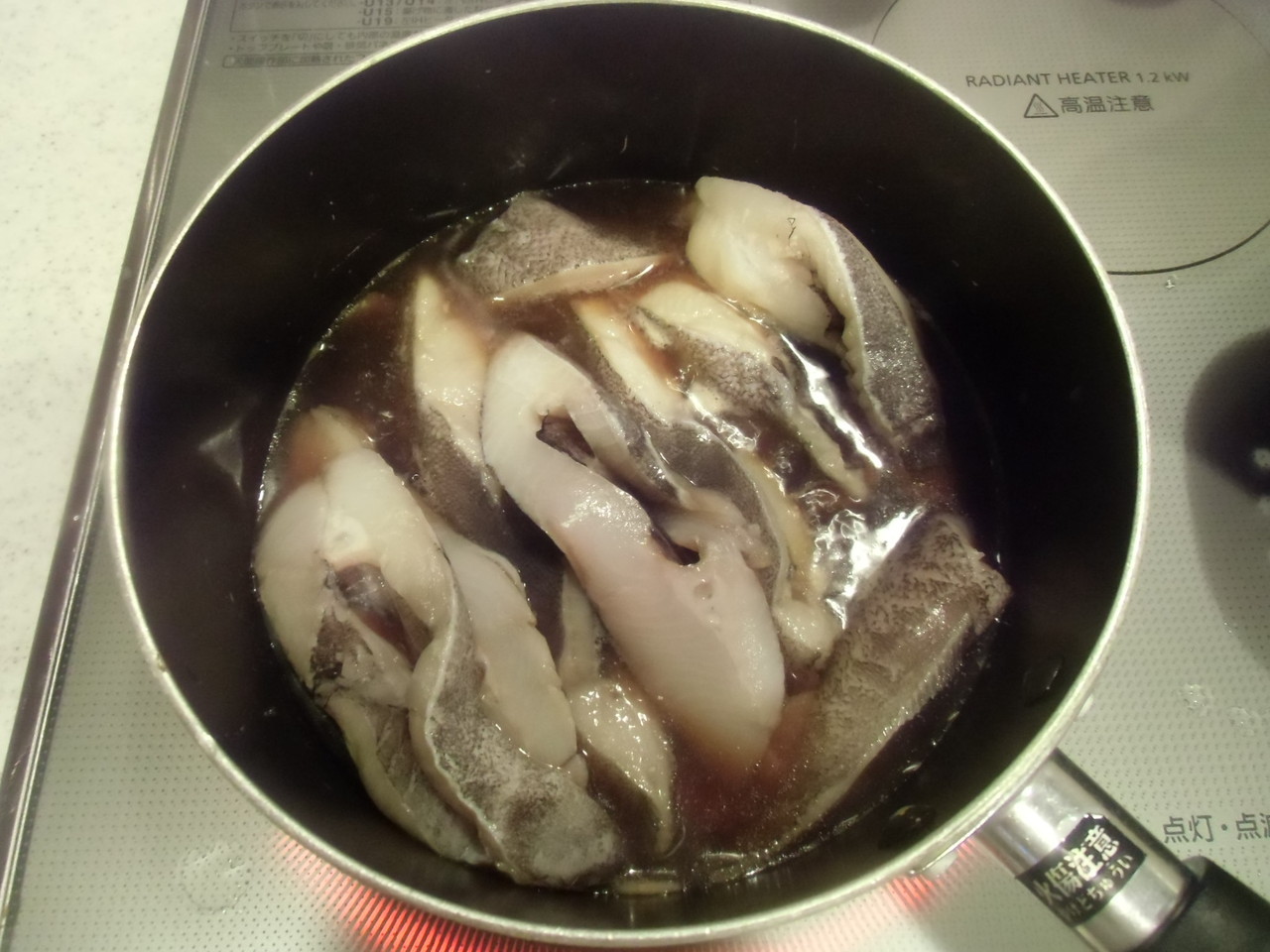 カラスカレイの煮付け 気まま料理で レシピとか Powered By ライブドアブログ カラスカレイの煮付け 気まま料理で レシピとか Powered By ライブドアブログ