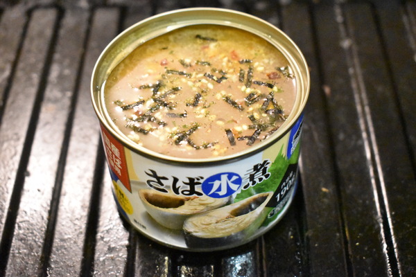 鯖缶のふりかけ焼き (3)