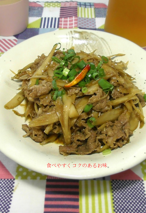 M1dd090010 (1)