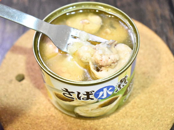 鯖缶のにんにくごま油焼き (2)