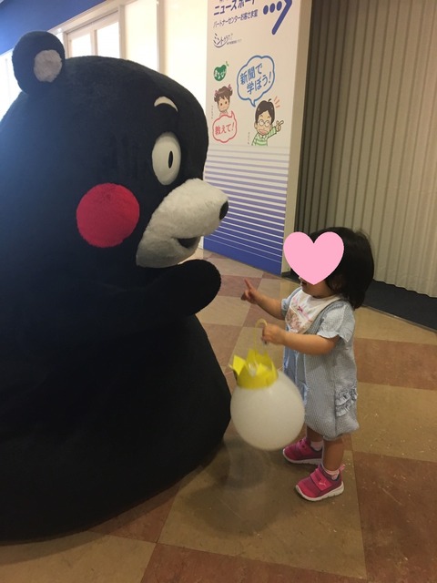 1502436723044[21]