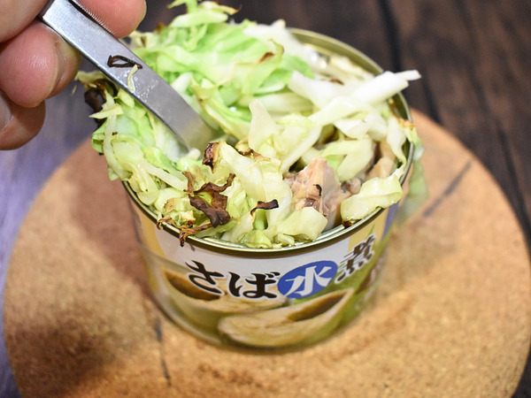 鯖缶のキャベツ焼き (2)