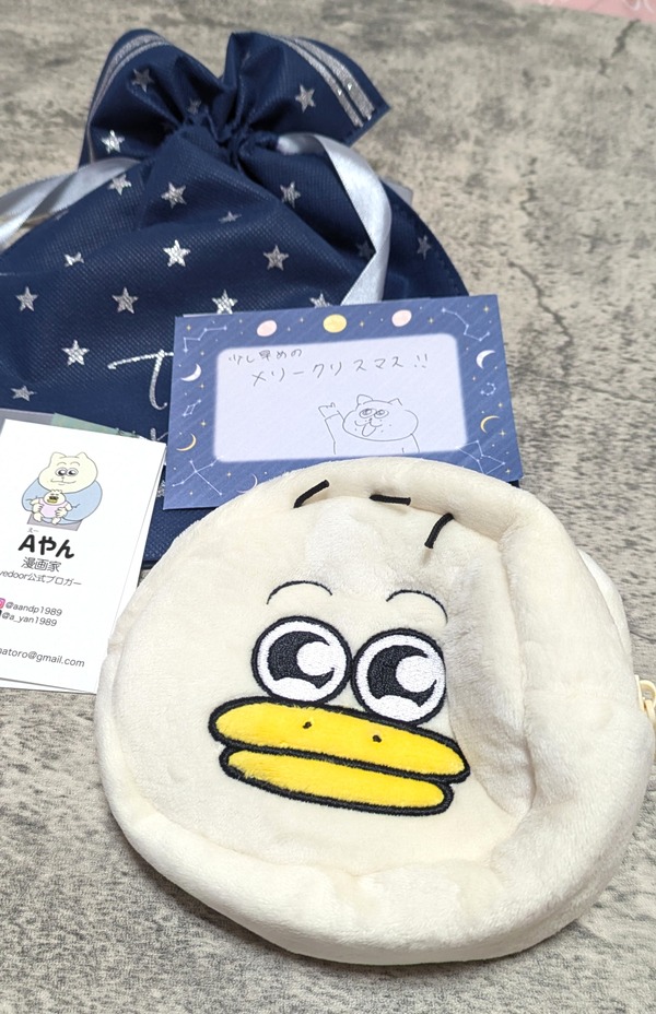 20251213_ライブドア忘年会 (24)