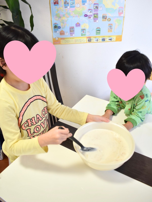 2リットルのフルーチェ (4)