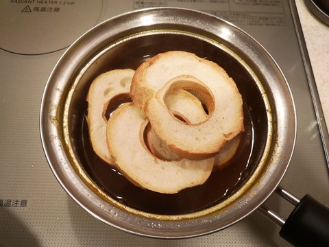 車麩のカレー煮 (4)