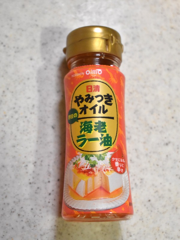 もやしのエビー油和え (3)