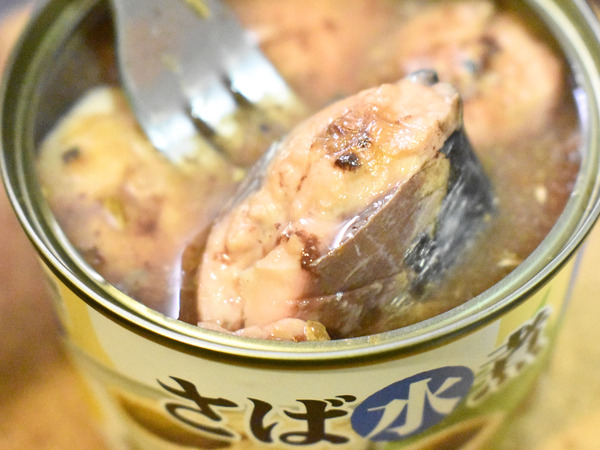 鯖缶の赤ワイン焼き (1)