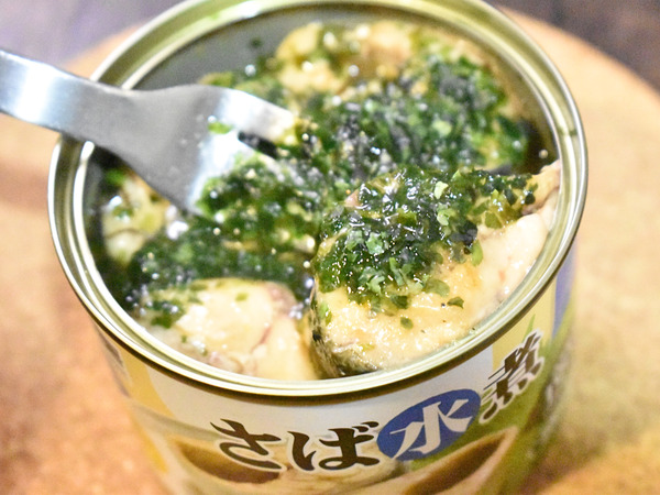 鯖缶の青海苔焼き (1)