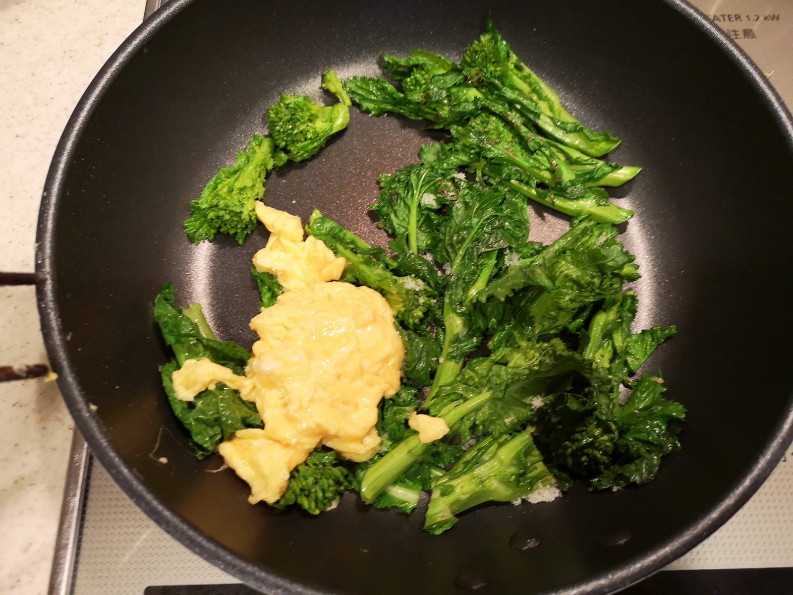 味付けは塩だけ 菜の花と玉子の塩炒め 気まま料理で レシピとか Powered By ライブドアブログ