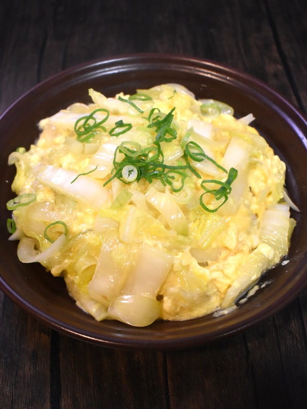 白菜の中華玉子丼 (7)