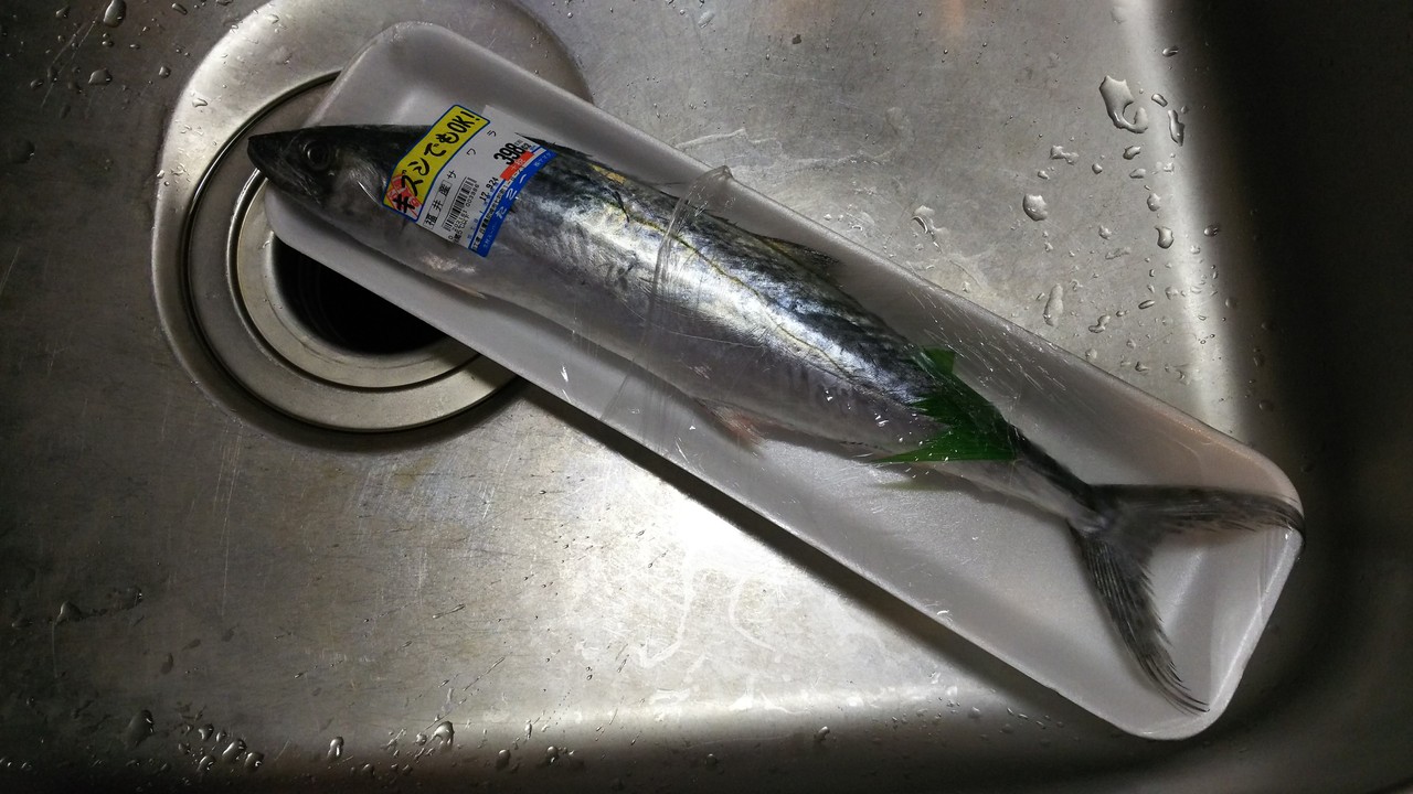 お酒の肴に 鰆のきずし 気まま料理で レシピとか Powered By ライブドアブログ お酒の肴に 鰆のきずし 気まま料理で レシピとか Powered By ライブドアブログ