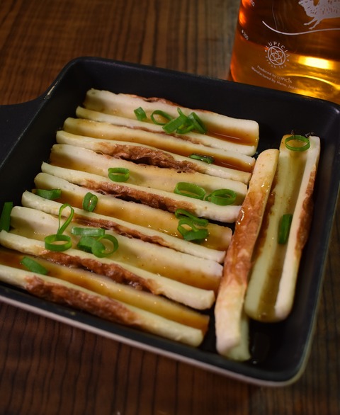 ちくわの焼肉風 (1)