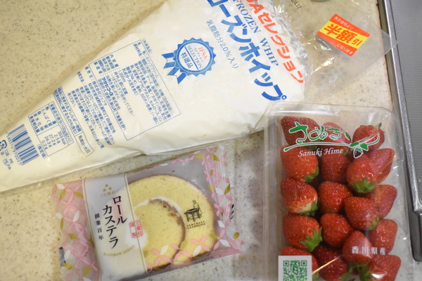 盛り盛りロールケーキ (5)