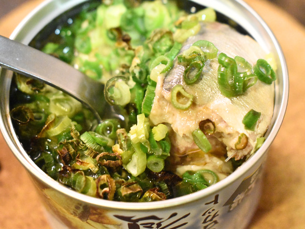 鯖缶のねぎたっぷり焼き (2)