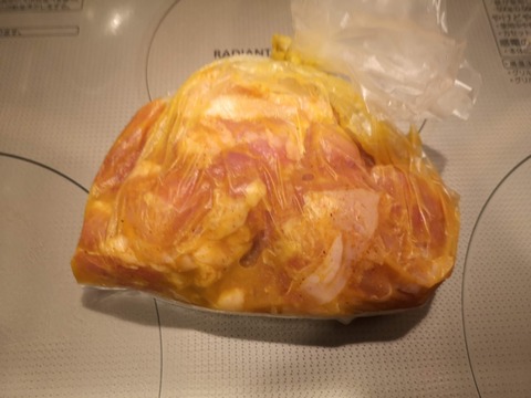 カレー唐揚 (2)