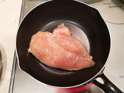鶏むね肉の花びら丼 (3)