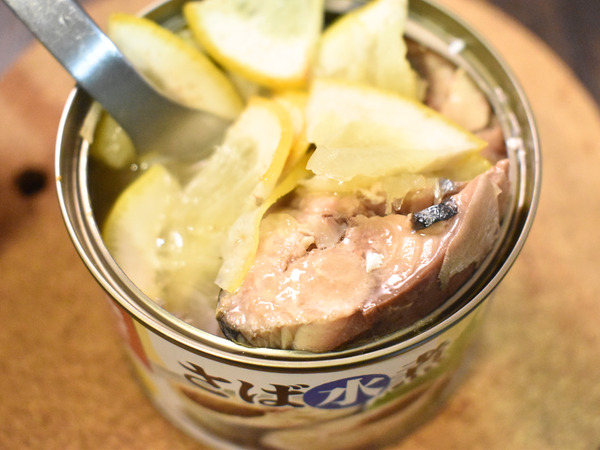 鯖缶のレモン焼き (1)