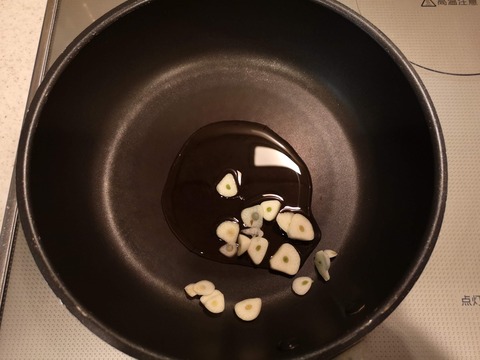 オイリーキノコと辛味大根 (4)