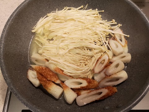 ちくわとエノキのバター焼き (4)