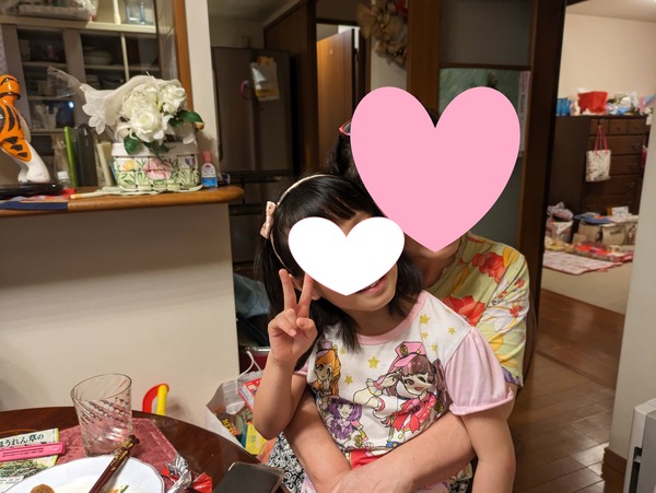 PXL_20230910_115045952