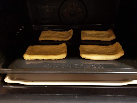 バリバリ油揚げ (3)