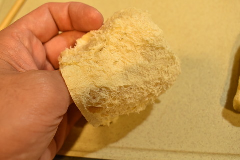 油揚げメンチカツ (4)