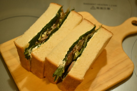 薬味サンドイッチ (8)