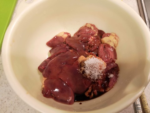 鶏レバーの唐揚 (4)
