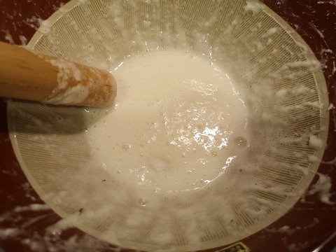 山芋 (8)