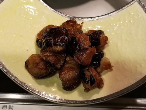茄子の唐揚 (8)