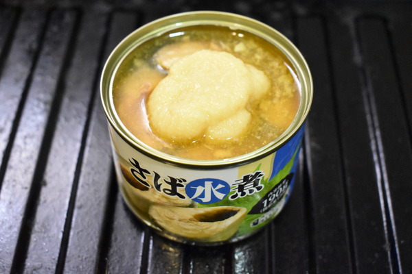 鯖缶のおろし生姜焼き (3)