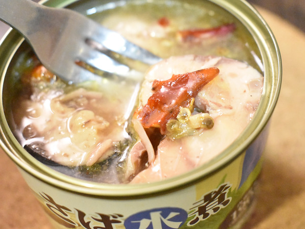 鯖缶の鷹の爪焼き (1)