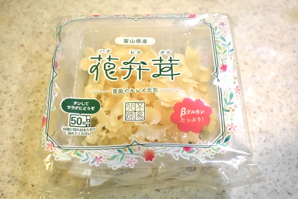 白い中華スープ (3)