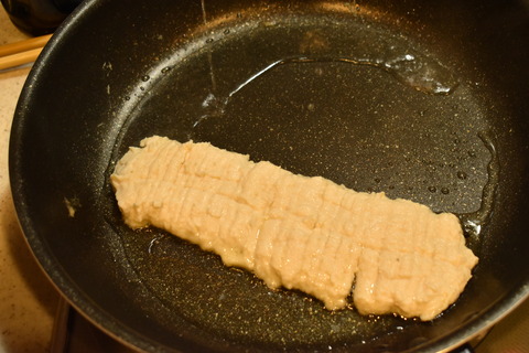 鰻っぽいもの (10)