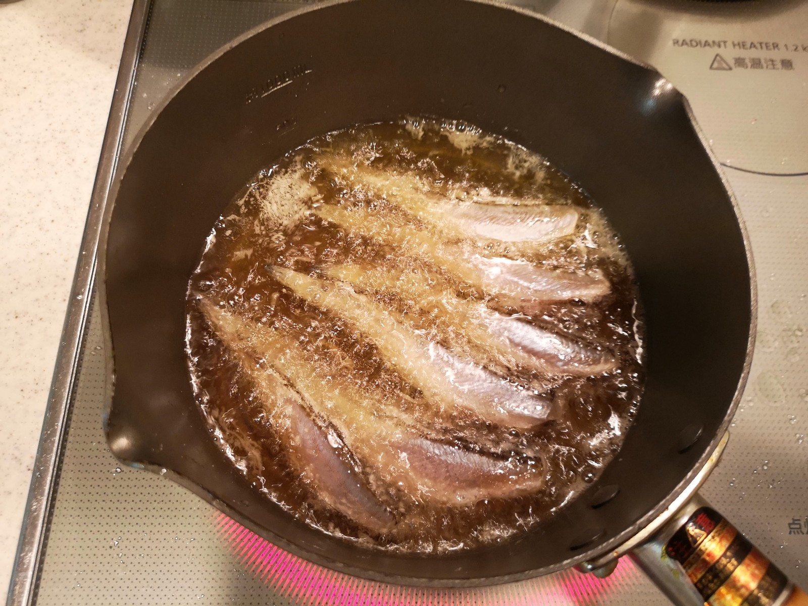骨まで一気に食べられる ハタハタの一夜干し唐揚 気まま料理で レシピとか Powered By ライブドアブログ 骨まで一気に食べられる ハタハタの一夜干し唐揚 気まま料理で レシピとか Powered By ライブドアブログ
