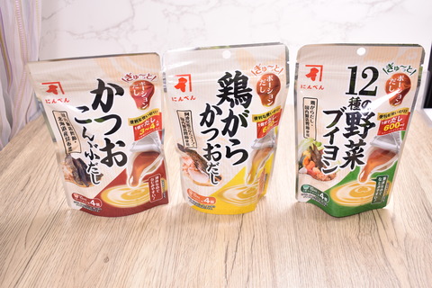 しめじの和風パスタ (2)