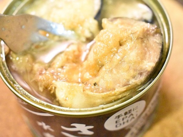 鯖缶の粉チーズ焼き (1)