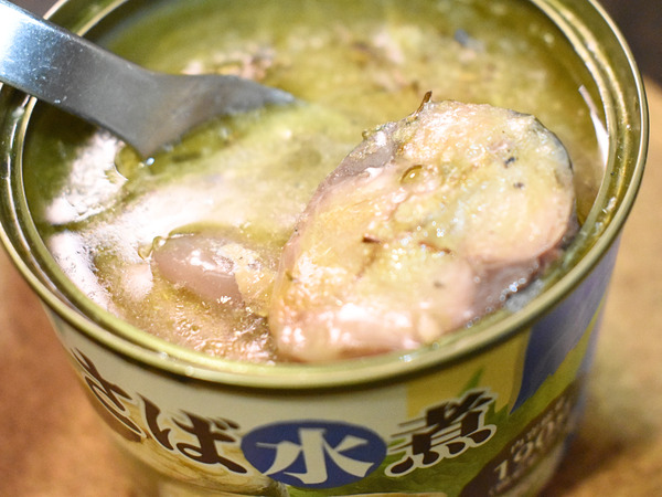 鯖缶のタイム焼き (1)