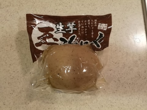 玉こんにゃくと義勇肉の煮物 (2)