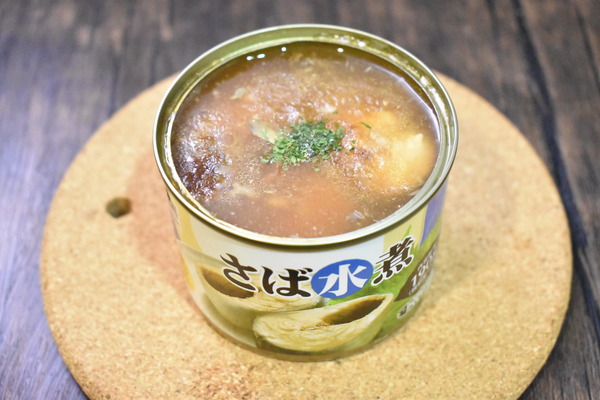鯖缶のワインビネガー焼き (4)