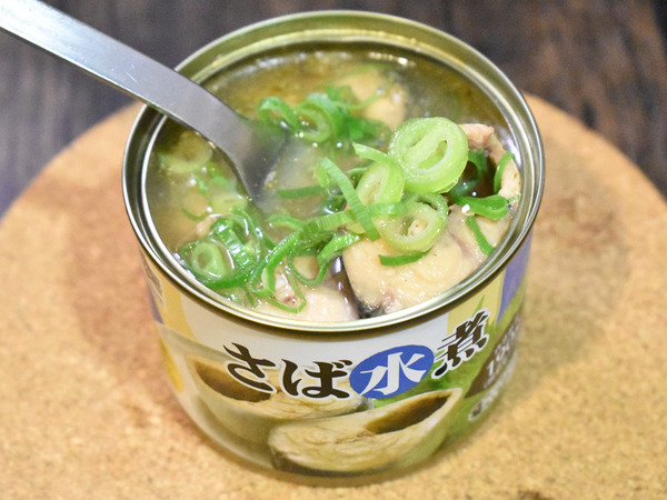 鯖缶の白だし焼き (2)